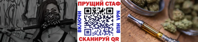 Магазин наркотиков Избербаш КОКАИН  Мефедрон  ГАШИШ  A-PVP  МАРИХУАНА 
