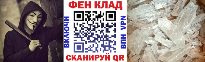 blacksprut онион Избербаш АМФ Розовый
