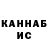 МЕТАДОН белоснежный K1erk Gold