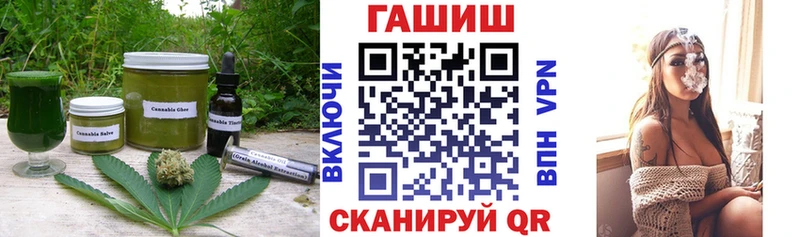 где найти наркотики  Избербаш  Печенье с ТГК марихуана 
