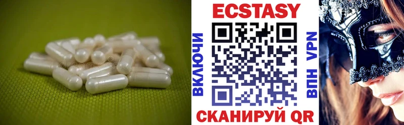 shop формула  Избербаш  ЭКСТАЗИ Cube 
