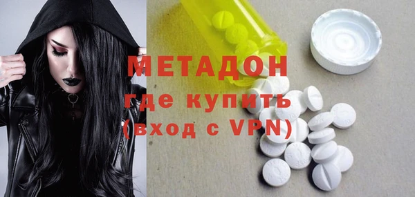PSILOCYBIN Заволжье