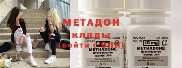 прущая мука Заводоуковск