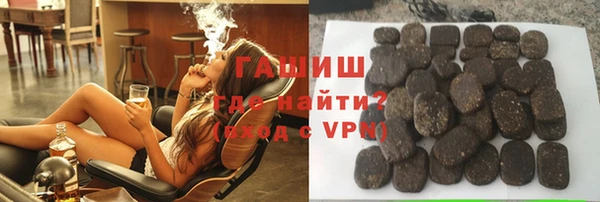 PSILOCYBIN Заволжье