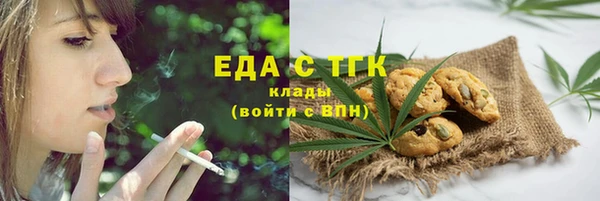 PSILOCYBIN Заволжье