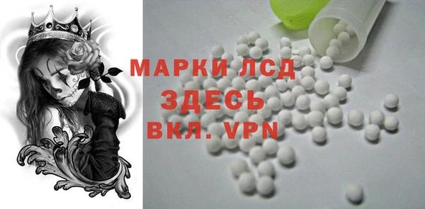 прущая мука Заводоуковск
