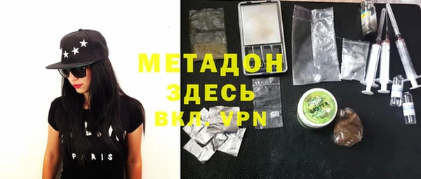 кокс Анива