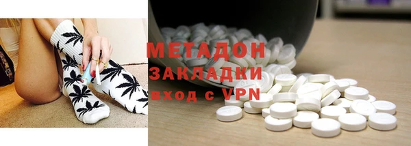 прущая мука Заводоуковск