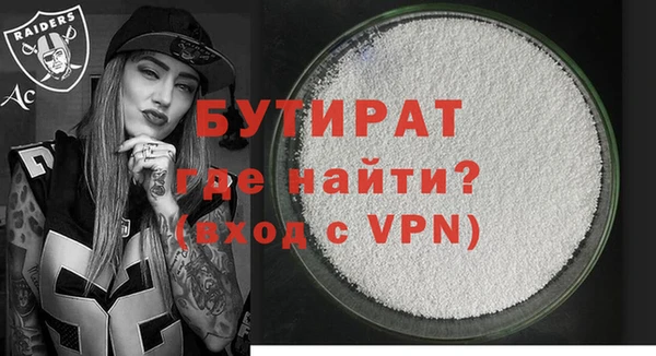 PSILOCYBIN Заволжье