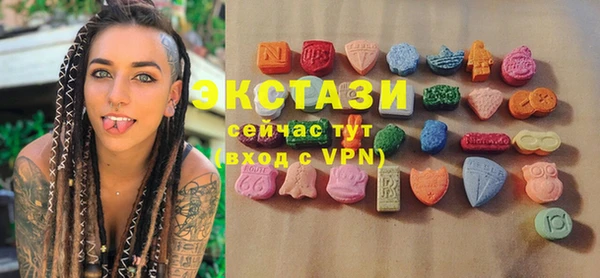 прущая мука Заводоуковск