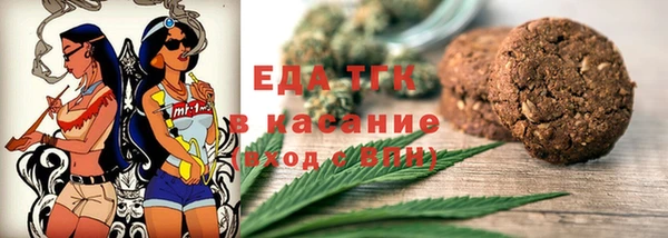 PSILOCYBIN Заволжье