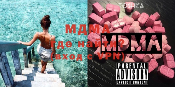 PSILOCYBIN Заволжье