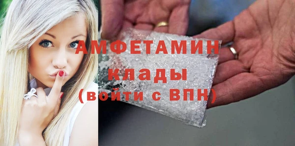 гашиш Апатиты