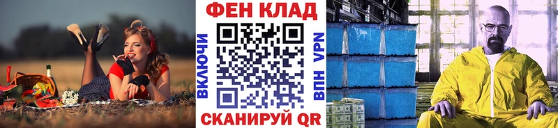 MEGA как зайти  Избербаш  Метамфетамин Декстрометамфетамин 99.9% 
