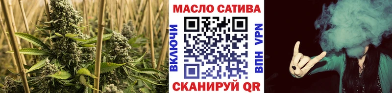 где купить   Избербаш  мега tor  Дистиллят ТГК вейп 